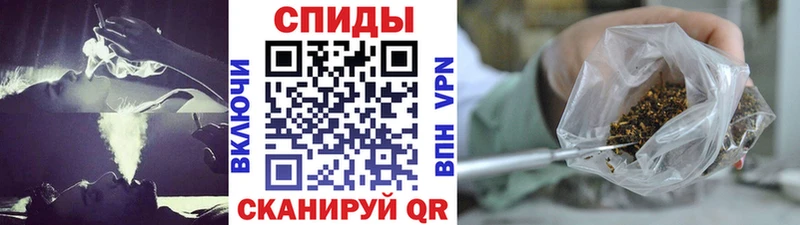 Бутират буратино  гидра ссылки  Азов 