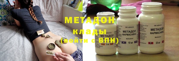 молекула духа Абинск