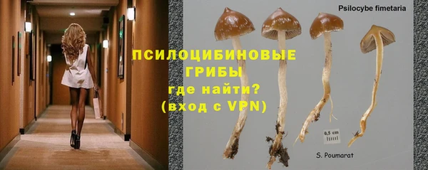 мефедрон VHQ Абаза