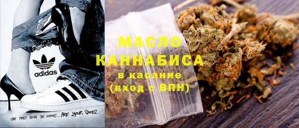 кокс Железногорск-Илимский