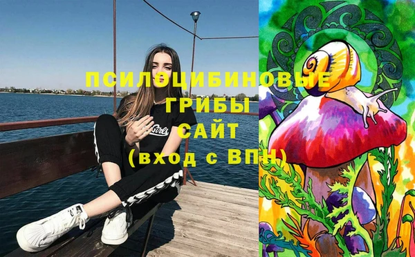 COCAINE Абдулино