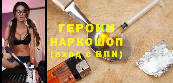круглые Жердевка