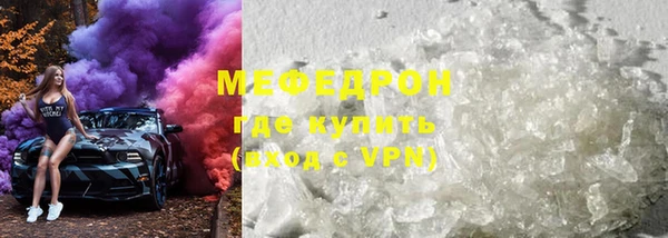 круглые Жердевка