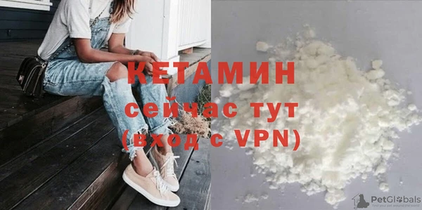 мефедрон VHQ Абаза