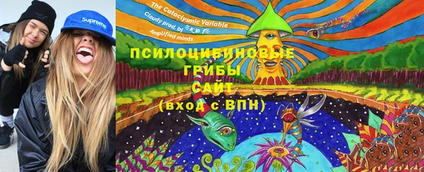 COCAINE Абдулино