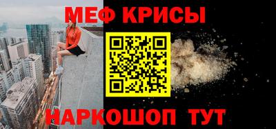героин Пенза