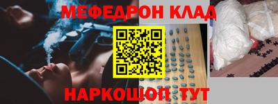 героин Пенза