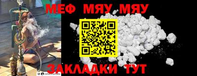 ECSTASY Партизанск