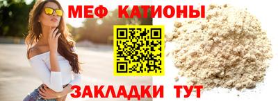 кокаин колумбия Первоуральск