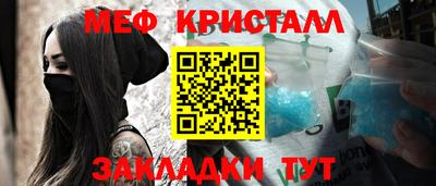 ECSTASY Партизанск