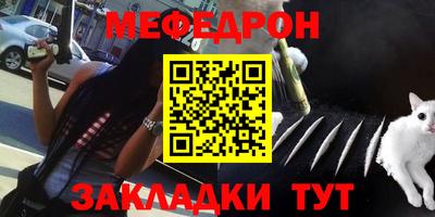 ECSTASY Партизанск
