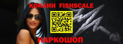 героин Пенза