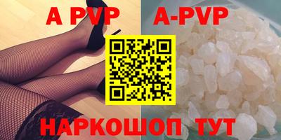 героин Пенза