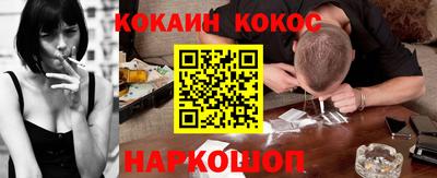 ECSTASY Партизанск