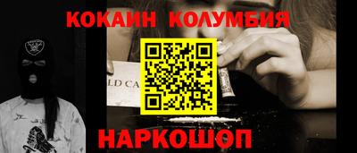 героин Пенза