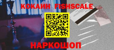 героин Пенза