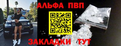 кокаин колумбия Первоуральск
