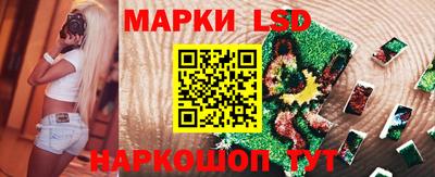 ECSTASY Партизанск