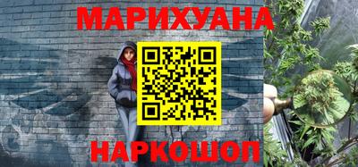 кокаин колумбия Первоуральск