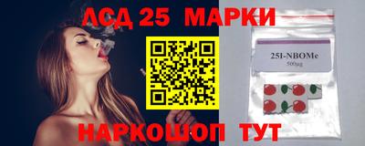 героин Пенза