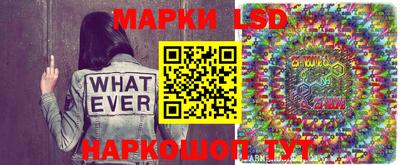 ECSTASY Партизанск