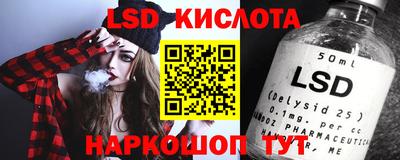 кокаин колумбия Первоуральск