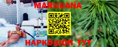 героин Пенза