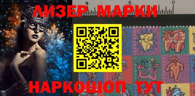 кокаин колумбия Первоуральск