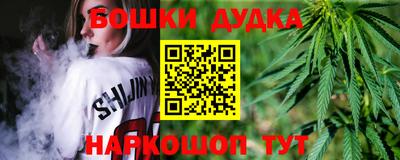 кокаин колумбия Первоуральск