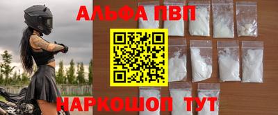 ECSTASY Партизанск