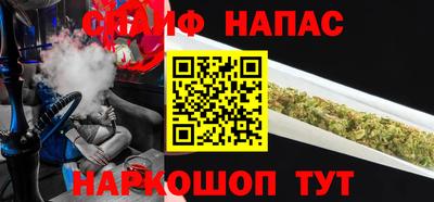 кокаин колумбия Первоуральск