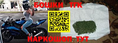 кокаин колумбия Первоуральск