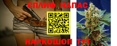 героин Пенза