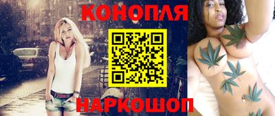 кокаин колумбия Первоуральск