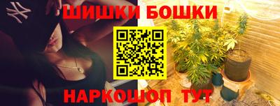 героин Пенза