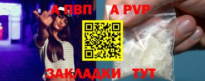 героин Пенза