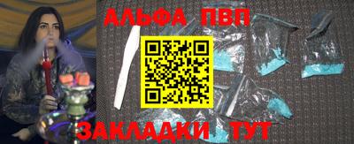 ECSTASY Партизанск