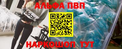 ECSTASY Партизанск