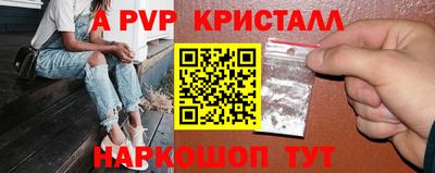 ECSTASY Партизанск