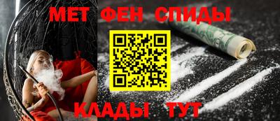 ECSTASY Партизанск