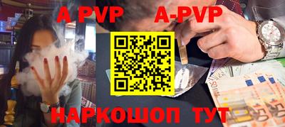 кокаин колумбия Первоуральск