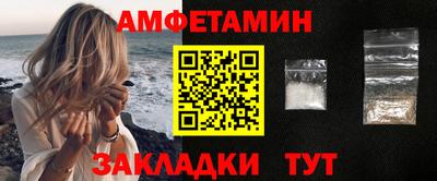ECSTASY Партизанск