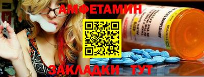 кокаин колумбия Первоуральск