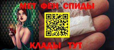 кокаин колумбия Первоуральск