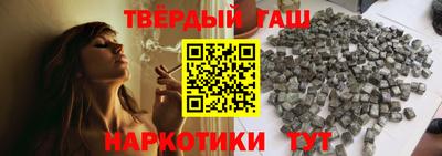 ECSTASY Партизанск