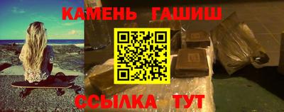 кокаин колумбия Первоуральск
