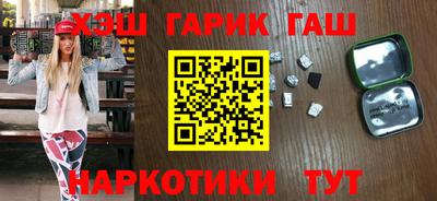 ECSTASY Партизанск