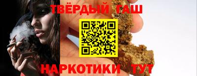 кокаин колумбия Первоуральск