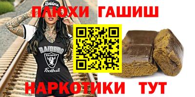 кокаин колумбия Первоуральск