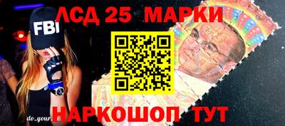ECSTASY Партизанск